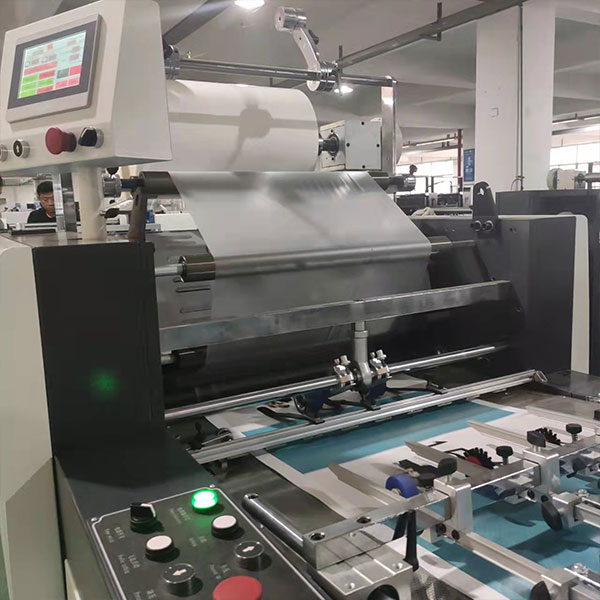 Automatic Embossing Laminating Machine