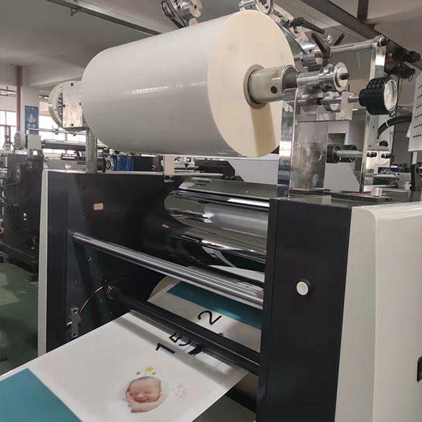 Automatic Embossing Laminating Machine
