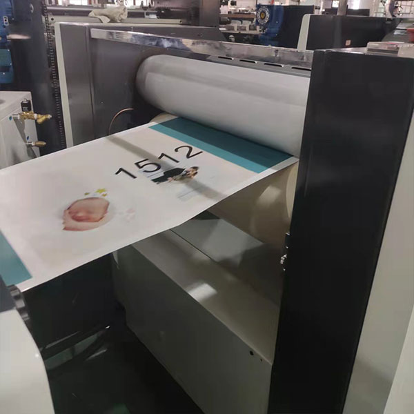 Automatic Embossing Laminating Machine