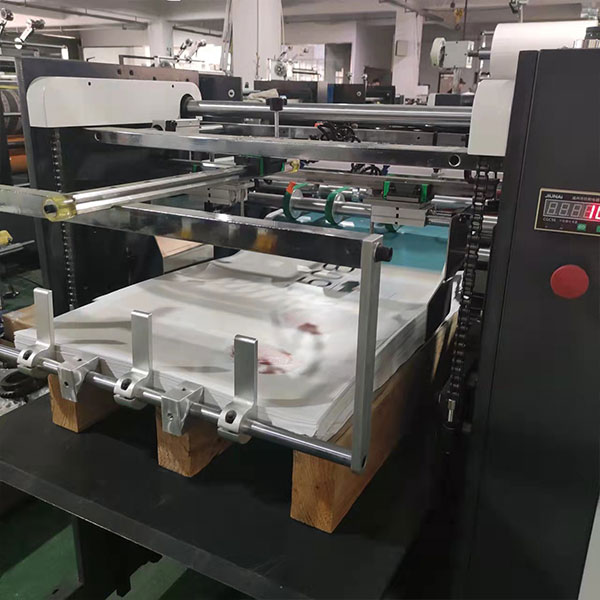 Automatic Embossing Laminating Machine